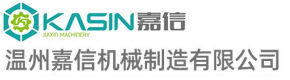 溫州日億機(jī)械有限公司